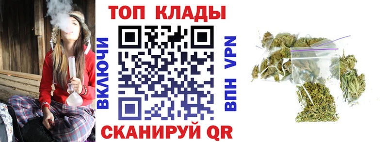 Codein Дятьково