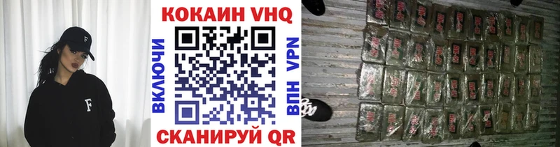 COCAIN 97%  купить наркоту  Дятьково 