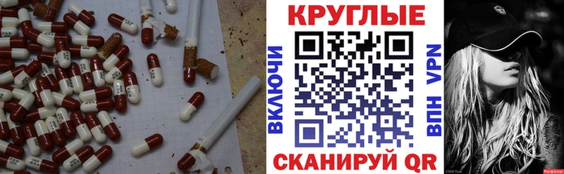 где можно купить наркотик  OMG как зайти  Ecstasy TESLA  Дятьково 