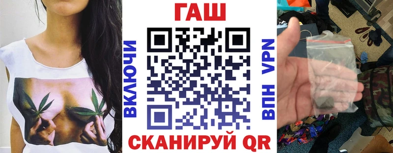 OMG   Дятьково  ГАШ Premium  закладки 