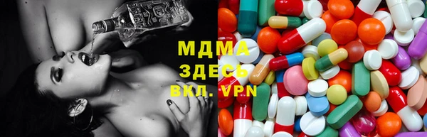 трава Гусев