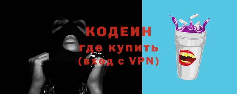 трава Гусев