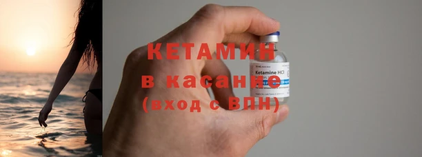 трава Гусев