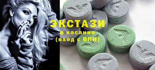 прущая мука Беслан