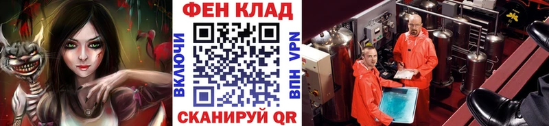Метамфетамин пудра  нарко площадка как зайти  Дятьково  купить  цена 